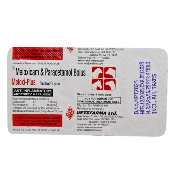 MELOXI PLUS BOLUS