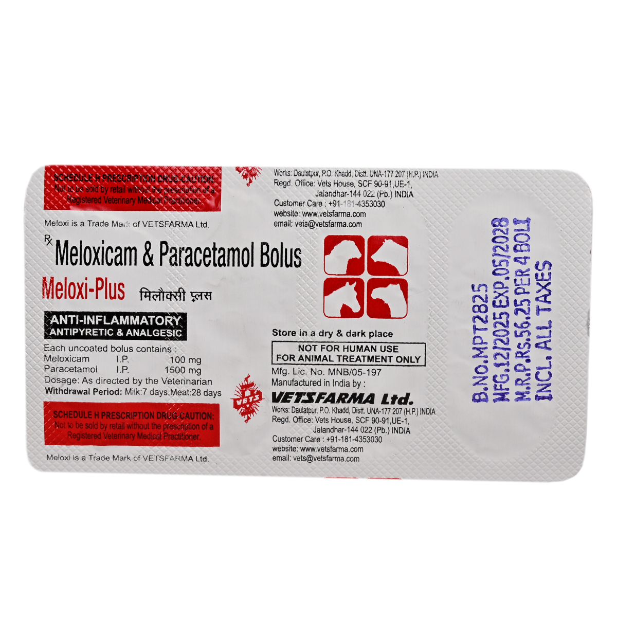 MELOXI PLUS BOLUS