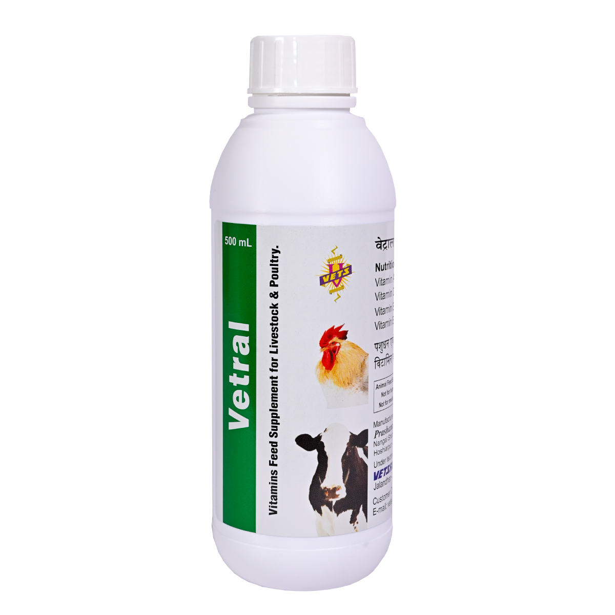 Vetral