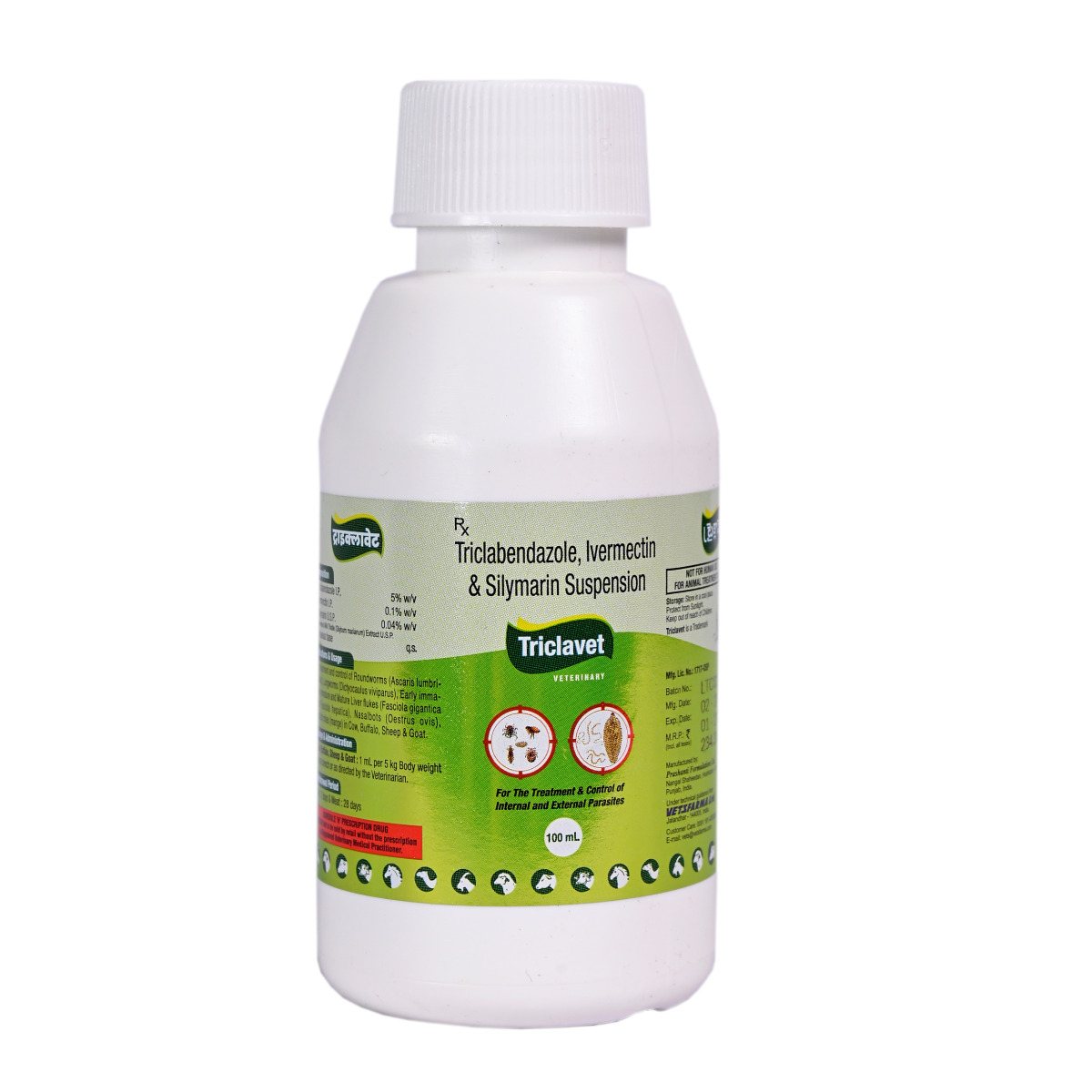 TRICLAVET - Image 2